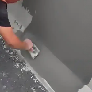 港南GB50728一级聚合物改性水泥砂浆